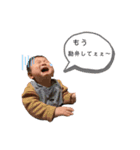 れんとまんのすたんぷ（個別スタンプ：11）