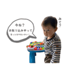 れんとまんのすたんぷ（個別スタンプ：14）