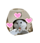 ふくふくスタンプ❤️（個別スタンプ：3）