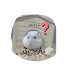 ふくふくスタンプ❤️（個別スタンプ：8）