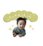 りとくんスタンプ..（個別スタンプ：3）