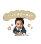 りとくんスタンプ..（個別スタンプ：4）