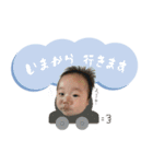 りとくんスタンプ..（個別スタンプ：13）
