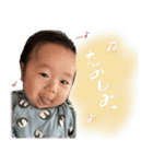 りとくんスタンプ..（個別スタンプ：14）