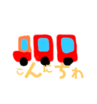 へたっぴな乗り物（個別スタンプ：2）