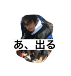 The⚽️セナ（個別スタンプ：5）