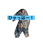 The⚽️セナ（個別スタンプ：9）