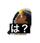 The⚽️セナ（個別スタンプ：11）