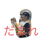 The⚽️セナ（個別スタンプ：13）