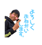 みやぱお（個別スタンプ：5）
