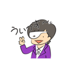 ファントムさん（個別スタンプ：1）