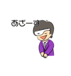 ファントムさん（個別スタンプ：2）