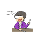 ファントムさん（個別スタンプ：5）