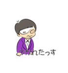 ファントムさん（個別スタンプ：6）
