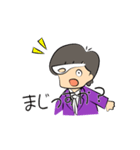 ファントムさん（個別スタンプ：8）
