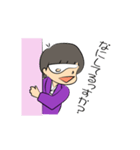 ファントムさん（個別スタンプ：9）