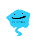 魚介類は世界を救う⭐︎（個別スタンプ：8）