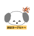 うめちゃん！！（個別スタンプ：2）