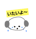 うめちゃん！！（個別スタンプ：3）