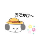 うめちゃん！！（個別スタンプ：4）