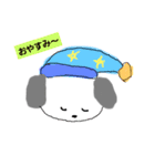 うめちゃん！！（個別スタンプ：5）