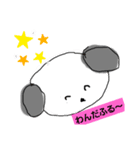 うめちゃん！！（個別スタンプ：6）