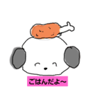 うめちゃん！！（個別スタンプ：8）