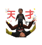 FoorushとEightとEmmaと（個別スタンプ：8）