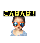 FoorushとEightとEmmaと（個別スタンプ：13）