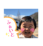 FoorushとEightとEmmaと（個別スタンプ：16）
