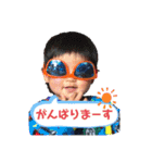 FoorushとEightとEmmaと（個別スタンプ：17）