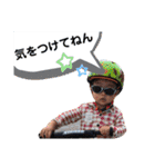 FoorushとEightとEmmaと（個別スタンプ：18）