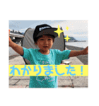 FoorushとEightとEmmaと（個別スタンプ：20）