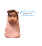 FoorushとEightとEmmaと（個別スタンプ：21）