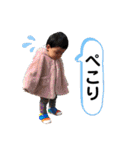 FoorushとEightとEmmaと（個別スタンプ：24）