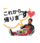 FoorushとEightとEmmaと（個別スタンプ：25）