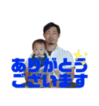 FoorushとEightとEmmaと（個別スタンプ：26）