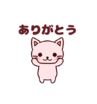 いちごみるくいろのねこ（個別スタンプ：5）