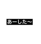 インマニの逆襲（個別スタンプ：8）