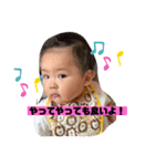 ナラファミリー38（個別スタンプ：5）