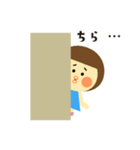 かわいい女の子の日常会話スタンプ（個別スタンプ：9）