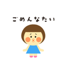 かわいい女の子の日常会話スタンプ（個別スタンプ：13）