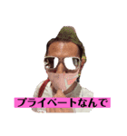 なおやきゅん（個別スタンプ：1）