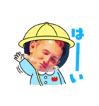 なおやきゅん（個別スタンプ：8）