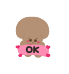 かわいい子犬のかつよん（個別スタンプ：1）