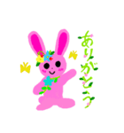 キミcolor なラビット（個別スタンプ：2）