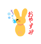 キミcolor なラビット（個別スタンプ：5）