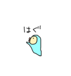 チムシ3（個別スタンプ：2）