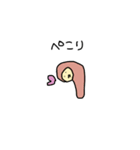 チムシ3（個別スタンプ：4）