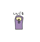 チムシ3（個別スタンプ：5）